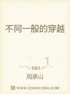 战地5