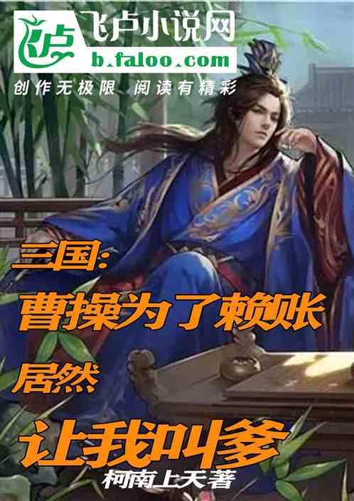 雨后盛放